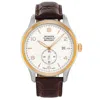 Wenger Swiss Army Men's Classic Executive 42mm Strap Watch 79313c In Multi