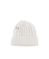 Werkstatt:münchen Ring-detail Ribbed Beanie In White