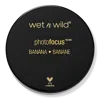 Wet N Wild Photo Focus Loose Setting Powder Banana