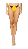 Weworewhat Crochet Combo Bikini Bottom
