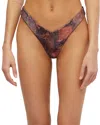 Weworewhat Velvet Patchwork Bikini Bottom In Brown