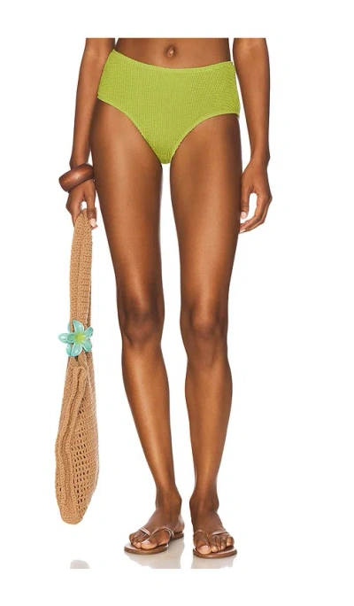 Weworewhat Low Rise Swim Short In Yellow