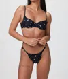Weworewhat Ruched Bottom In Butterflies Black In Multi