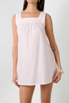 Weworewhat Square Neck Babydoll Mini Dress In White