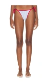 Weworewhat Tie Bikini Bottom In Multi