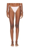 Weworewhat Tie Bikini Bottom In Multi