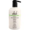 Whish Beauty Bath & Body Gel In Green