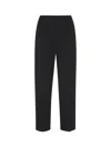 Whistles Lila Slim Fit Stretch Trousers In Black