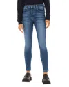 Whistles Sculpted Skinny Jeans In Denim In Denim