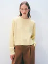 White & Warren Cashmere Ribbed Saddle Sleeve Crewneck Top In Chartreuse In Animal Print