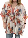 WHITE BIRCH FLORAL WITH DRAWSTRING WAIST CARDIGAN IN MULTI COLOR