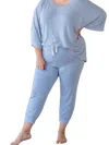 White Birch Lazy Weekend French Terry Joggers In Blue In Blue
