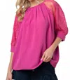 White Birch Round Neck Lace Half Sleeve Blouse In Mauve In Multi