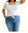 White Birch Sentimental Feelings Square Neck Top In White In White