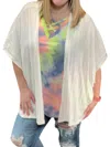 White Birch Summer Cardigan In Ivory In Multi
