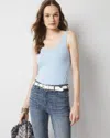 White House Black Market All Ways Stretch Reversible Tank Top In Chambray Blue