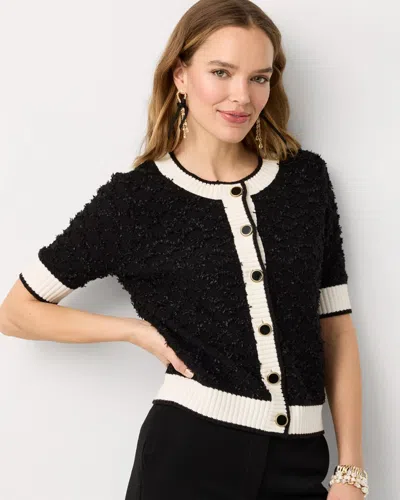 White House Black Market Boucl Elbow Sleeve Cardigan Sweater In Multi