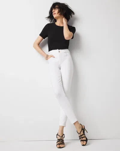 White House Black Market Extra High-rise Braided Waist Skinny Jeans In White