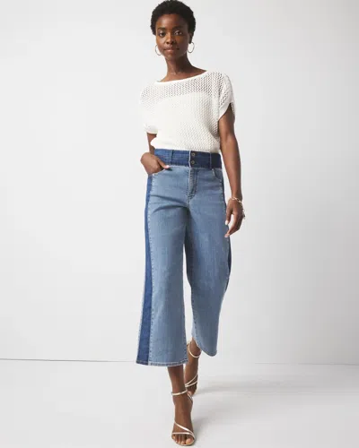 White House Black Market Extra High-rise Colorblocked Wide Leg Cropped Jeans