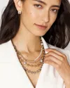 White House Black Market Mixed Metal + Glass Pearl Convertible Necklace |
