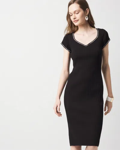 White House Black Market Petite Braided Trim Sweater Dress