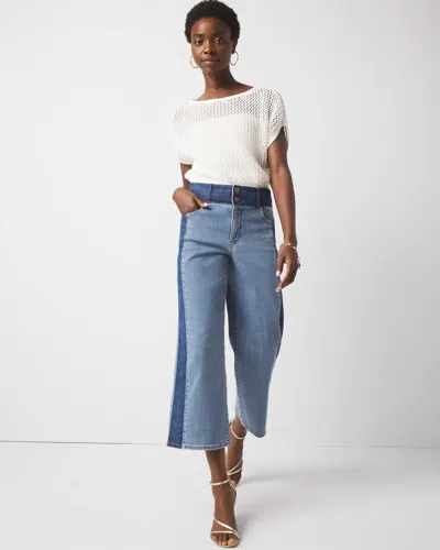 White House Black Market Petite High-rise Colorblocked Wide-leg Jeans In Blue