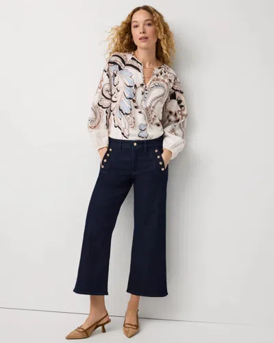 White House Black Market Petite High-rise Wide Leg Cropped Mariner Jeans In Multi