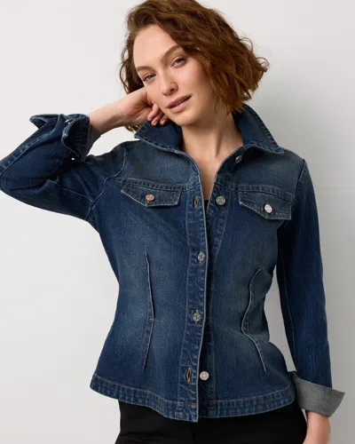 White House Black Market Petite Pleated Denim Trucker Jacket