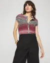 White House Black Market Petite Space-dyed Cardigan Sweater In Multi