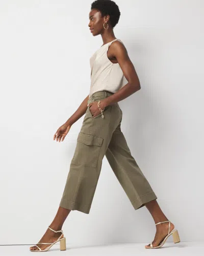White House Black Market Pret Cargo Wide Leg Cropped Pant