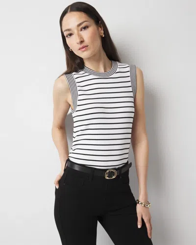 White House Black Market Ribbed Stretch Ruched Side Tank Top In Nova Stripe White