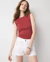 White House Black Market Ribbed Stretch Ruched Side Tank Top In Sienna
