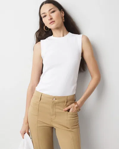 White House Black Market Ribbed Stretch Ruched Side Tank Top In White