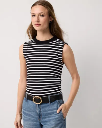 White House Black Market Ribbed Stretch Stripe Ruched Side Tank Top