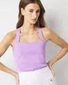 White House Black Market Sculpt Stretch Sweater Halter In Lavender
