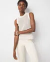 White House Black Market Sequin Shimmer Sweater Tank Top