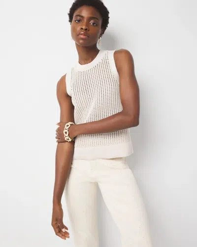 White House Black Market Sequin Shimmer Sweater Tank Top