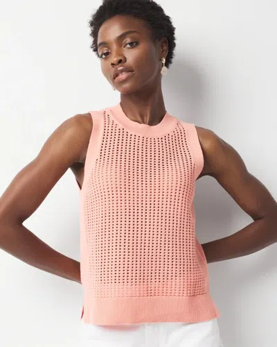 White House Black Market Sequin Shimmer Sweater Tank Top