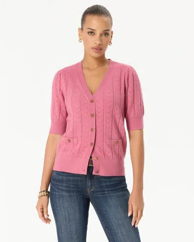 White House Black Market Short Sleeve Button Front V-neck Cardigan Sweater In Mauvelous