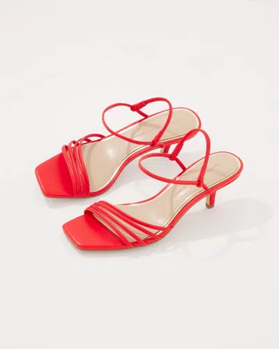 White House Black Market Strappy Kitten Heels Sandals In Flamenco