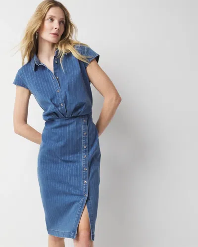 White House Black Market Striped Denim Sheath Dress