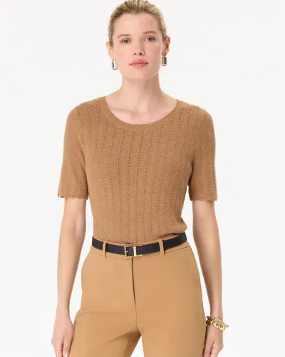 White House Black Market Textured Knit Crewneck Pullover Sweater In Heathered Soft Camel