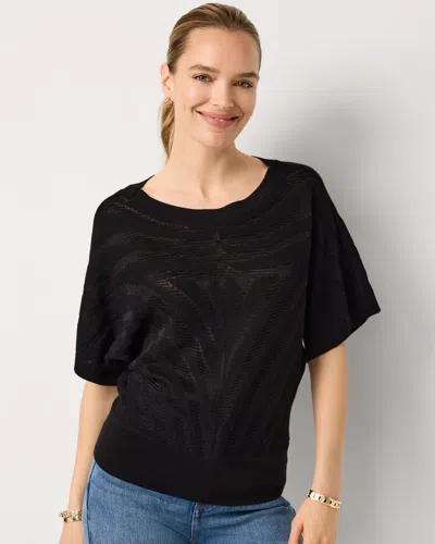 White House Black Market Zebra Jacquard Pullover Sweater In Black