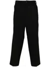 White Mountaineering Button-fastening Cotton Tapered Trousers In Black