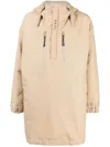 White Mountaineering X Taion Reversible Hooded Coat In Brown