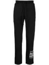 White Mountaineering Logo-print Cotton Sweatpants