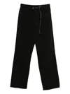 White Sand Belt Black Trousers In Black