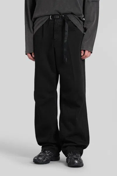 White Sand Pants In Black