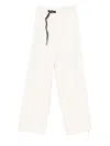 White Sand Drawstring-waist Ribbed Pants In White