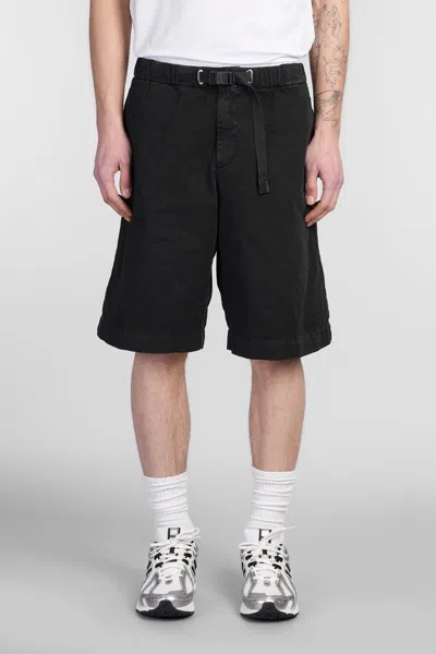 White Sand Shorts